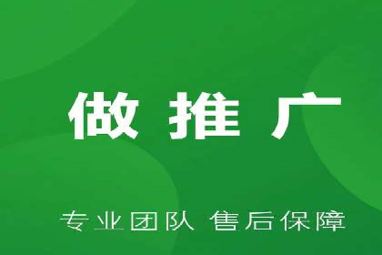 案例分享：如何用百度SEM推广实现品牌升级