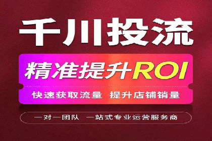 信息流营销案例分析：短视频营销如何提升品牌好感度